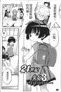 第63頁圖