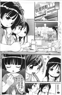 第71頁圖