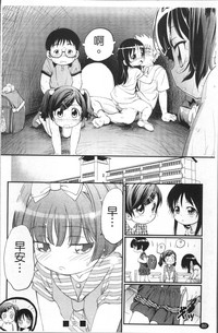 第87頁圖
