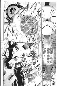 第99頁圖