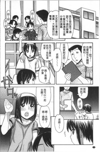 第103頁圖