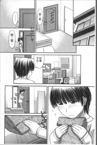 第123頁圖