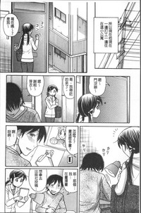 第143頁圖
