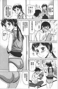第155頁圖