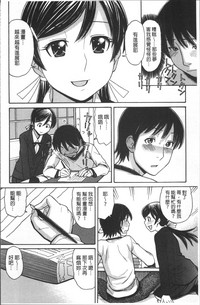 第171頁圖