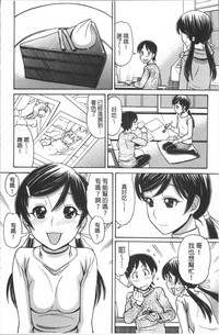 第175頁圖