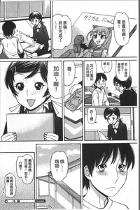 第183頁圖