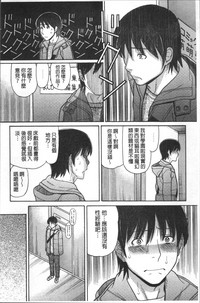 第187頁圖