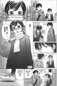 第191頁圖
