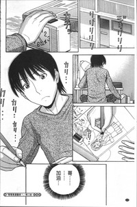 第207頁圖