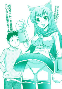 第215頁圖