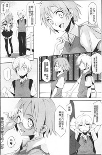 第115頁圖