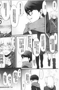 第135頁圖
