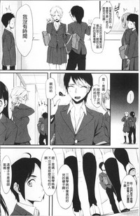 第159頁圖
