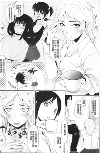 第163頁圖