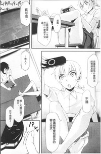 第179頁圖
