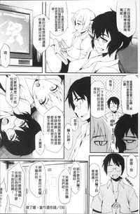 第195頁圖