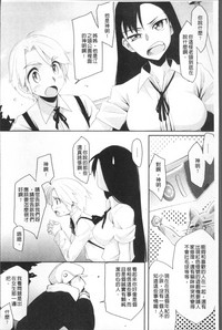 第71頁圖
