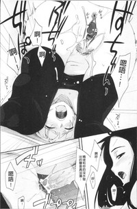 第87頁圖