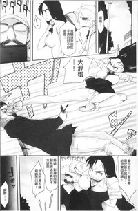 第91頁圖