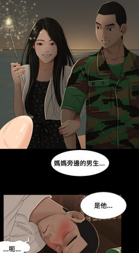 第103页图