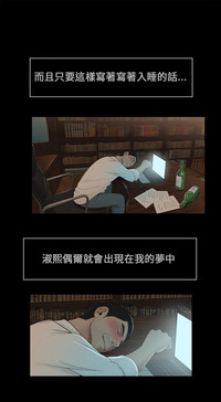 第111页图
