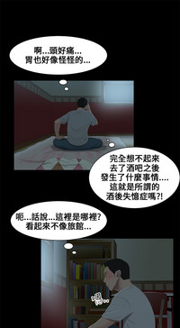 第27页图