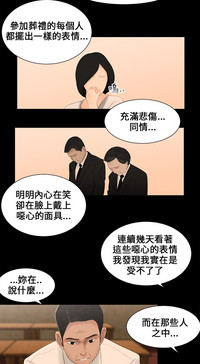 第39页图