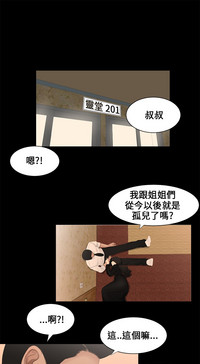 第43页图