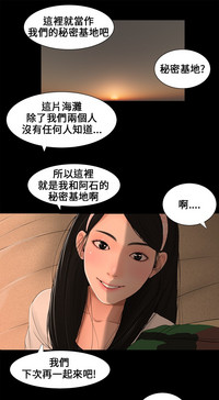 第63页图