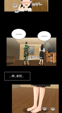 第67页图
