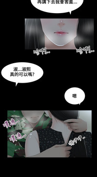 第71页图