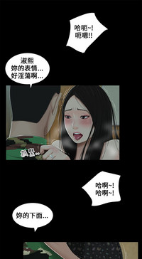 第75页图