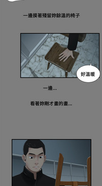 第83页图