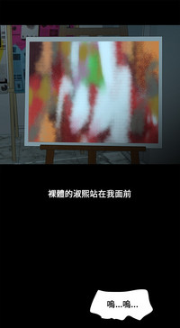 第87页图