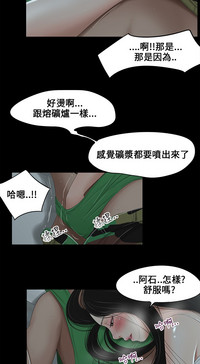 第91页图