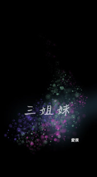 第99页图