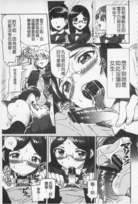 第147頁圖