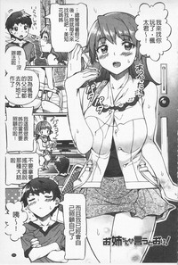 第163頁圖