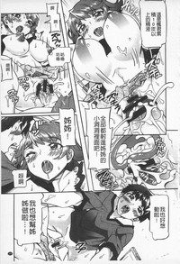 第175頁圖