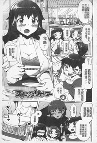第183頁圖