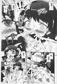第187頁圖
