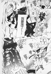 第199頁圖