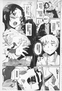 第67頁圖
