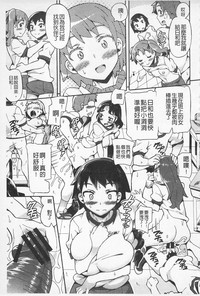 第91頁圖