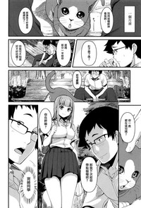 第199頁圖