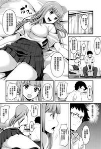 第203頁圖