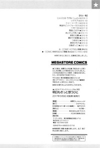 第219頁圖