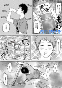 第7页图