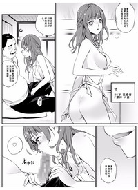 第15頁圖